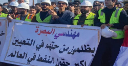احتجاجات في البصرة والسليمانية ونينوى بسبب تأخر الرواتب وخطوط النقل الجديدة