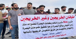 من الشاحنات إلى النفط والتعليم.. احتجاجات واسعة تطالب بالتعيين والخدمات ومكافحة الفساد