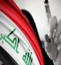 راصد الطريق.. خطاب قديم .. ولا جديد