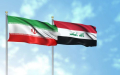 العراق في الصحافة الدولية