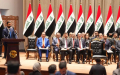 العراق في الصحافة الدولية