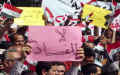 العراق في الصحافة الدولية