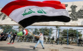 العراق في الصحافة الدولية