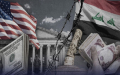 العقوبات الاقتصادية الأمريكية تضغط على شعوب المنطقة.. العراق مطالب بإجراءات ومواقف مستقلة لتأمين احتياجاته