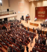 عين على الأحداث