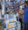 عين على الأحداث