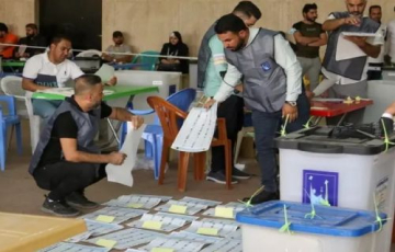 العراق في الصحافة الدولية