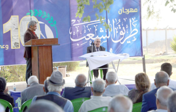 صوتُ المواطن حاسمٌ في التغيير.. رائد فهمي: الشيوعي العراقي يبقى حاملاً للشعارات الوطنية