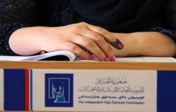 العراق في الصحافة الدولية