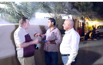 انتخابات 2025