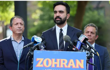 زهران ممداني يهزم اليمين في حزبَيْ مؤسسة السلطة الامريكية