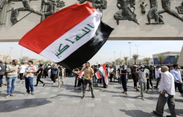 العراق في الصحافة الدولية