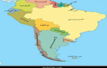 الفاشية الرقمية الجديدة تُعيد تشكيل المشهد السياسي في أمريكا اللاتينية