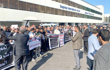 فلاحو المثنى يطالبون بإصلاح الواقع الزراعي.. موظفو المطارات يلوّحون بالإضراب إذا استمر تجاهل مطالبهم