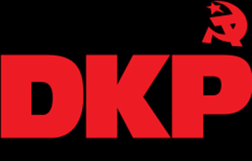 بسبب التضامن مع كوبا.. اغلاق حسابات الحزب الشيوعي الألماني المصرفية