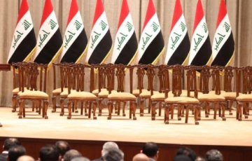 العراق في الصحافة الدولية