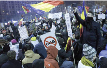 رومانيا.. القضاء في قفص الاتهام واحتجاجات ضد تسييسه