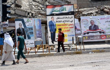 العراق في الصحافة الدولية