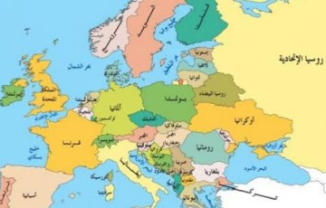 في أوروبا الشرقية.. يحظرون أحزابا شيوعية ويتواطؤون مع صعود الفاشيين الجدد