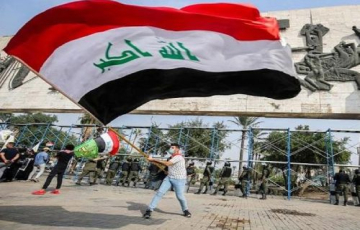 العراق في الصحافة الدولية