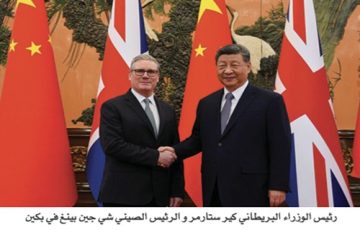 دون مقابل.. حلفاء ترامب يهرولون نحو أحضان الصين