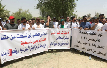 شبح البطالة يُخيّم على خريجي المهن الطبية 