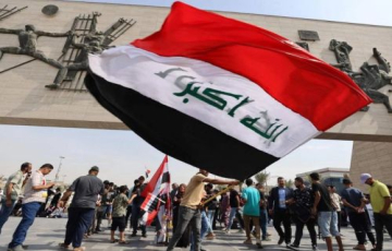 العراق في الصحافة الدولية