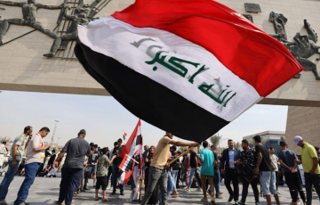 العراق في الصحافة الدولية