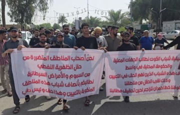 احتجاجات مطلبية تتصاعد في المحافظات.. أسرى حرب وموظفون وسكان مناطق نفطية يطالبون بالحقوق وبالتعويضات وفرص العمل