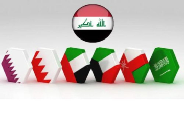 العراق في الصحافة الدولية