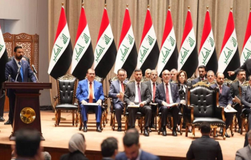 العراق في الصحافة الدولية