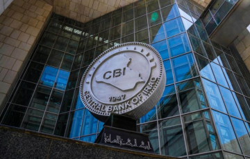 القروض المصرفية.. وسيلة للتمويل أم عبء مالي؟