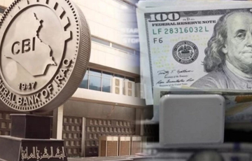 31.5 مليار دولار تخرج من احتياطي العراق.. تحذيرات من تحول «خط الدفاع الأخير» إلى مصدر لتمويل الرواتب