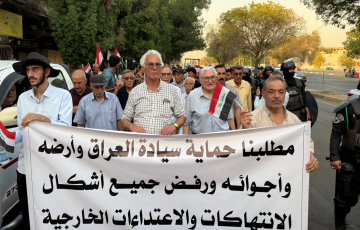 احتجاجات متصاعدة في بغداد والمحافظات.. مطالبات بفرص العمل وصرف الرواتب وبالخدمات ومكافحة الفساد