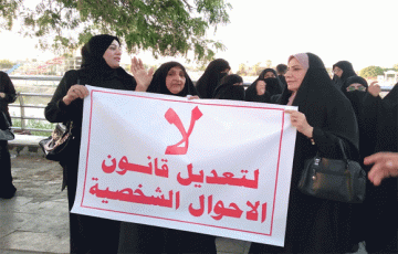 معارضو تعديلات الأحوال الشخصية في مواجهة التخوين والتهديد حملات تستهدف الحقوقيين وتضيّق من حرية التعبير