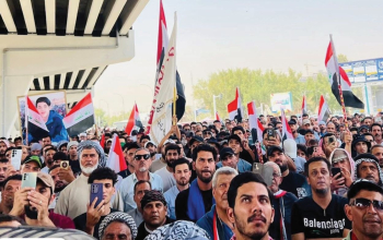 حراك احتجاجي وسط بغداد: نطالب بالإصلاح والعدالة ومحاسبة الفاسدين