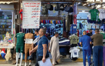 أسواق الأنبار تفقد توازنها والباعة يتكبدون خسائر