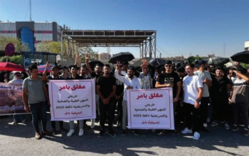 23 ألف طبيب أسنان عاطلون عن العمل!