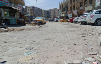مناطق خارج التصميم الأساس: أحياءٌ بلا مجارٍ ولا تبليط ولا مدارس!