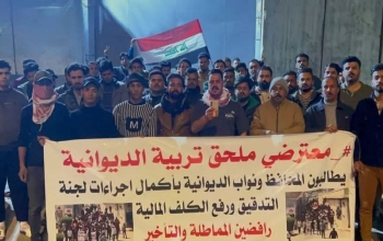 من البصرة إلى كركوك.. غضب شعبي تؤججه البطالة والأزمات الخدمية