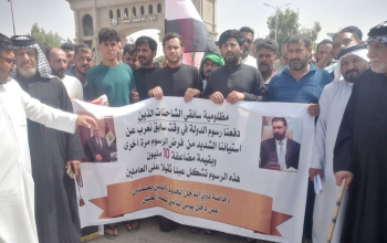 غضب شعبي في الجنوب: البصرة تطالب بالسكن والمثنى بالوظائف والعيش الكريم