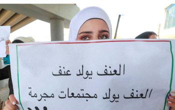 ضغوط المعيشة تزيد معدلات التفكك الأسري