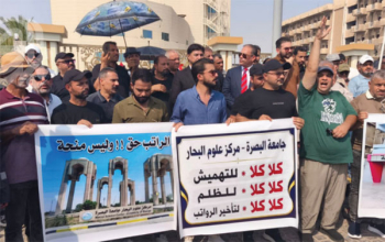 7.7 تريليون دينار شهرياً تضع المالية العامة أمام اختبار السيولة وانتظام الصرف