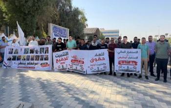 احتجاجات مستمرة تطالب بالتثبيت وبفرص العمل وحسم الملفات العالقة