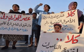 المنظمات النسوية.. بين الدفاع عن حقوق المرأة..  وتحديات تعديل قانون الأحوال الشخصية