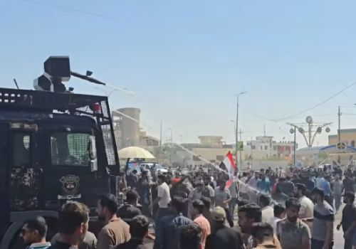 بيان استنكار صادر من محلية ميسان للحزب الشيوعي العراقي