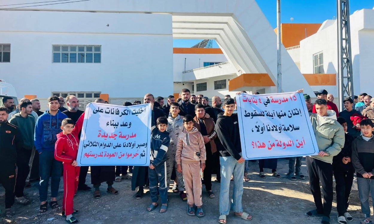 احتجاجات واسعة في ثماني محافظات واعتقالات تطال متظاهرين على نقص الخدمات