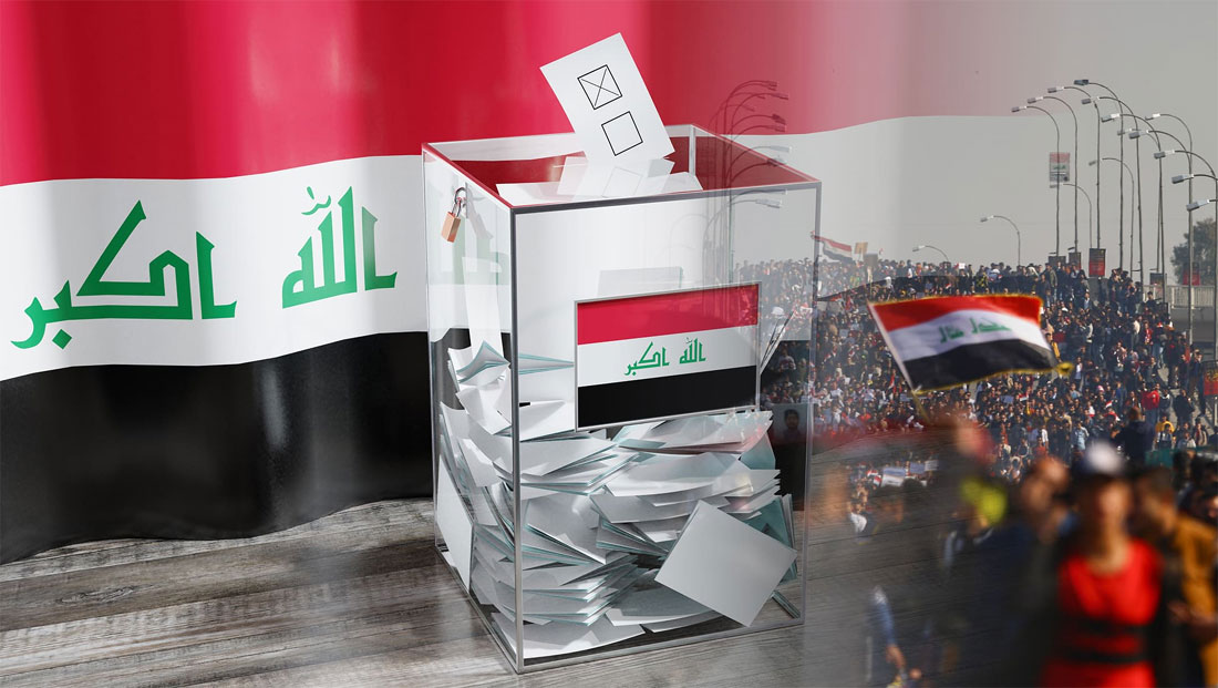 راصد الطريق.. غيض من فيض فضائح انتخابية!