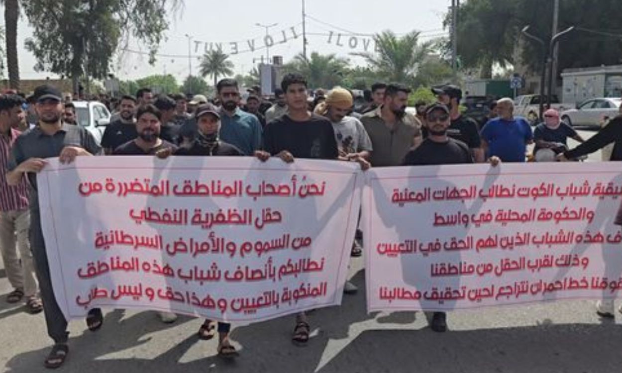 احتجاجات مطلبية تتصاعد في المحافظات.. أسرى حرب وموظفون وسكان مناطق نفطية يطالبون بالحقوق وبالتعويضات وفرص العمل