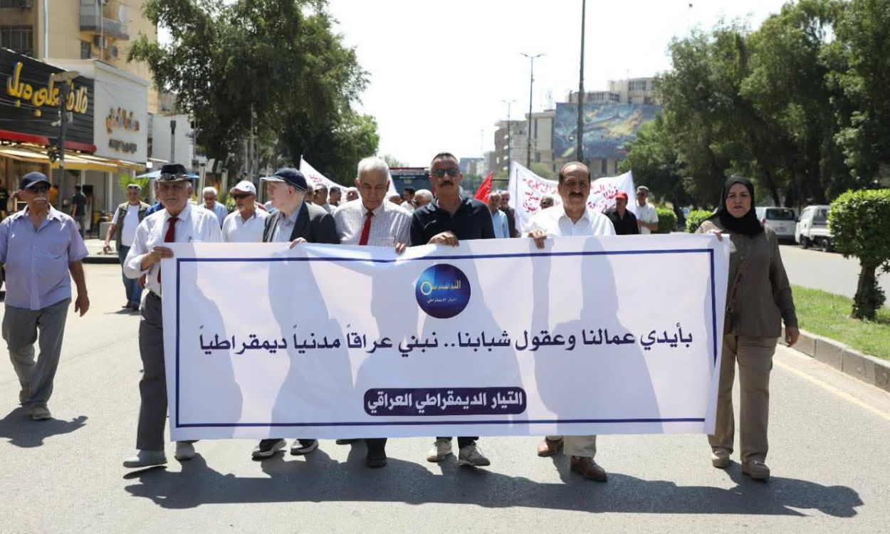 دعوات لتوحيد القوى المدنية وبناء بديل سياسي يعزز سلطة الدولة.. التيار الديمقراطي يستعد لمؤتمره الخامس في ظرف سياسي حساس
